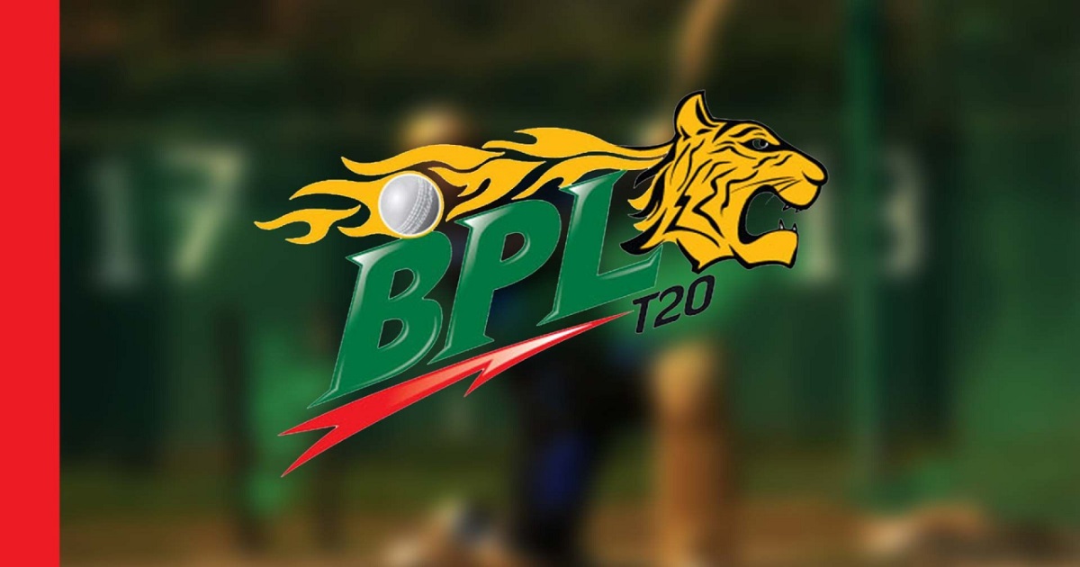 থমকে গেল বিপিএল, মাঠে নেই দুই দল