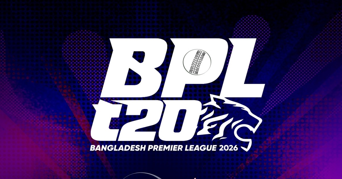 টিকিট নিয়ে দর্শকদের সুখবর দিল বিপিএল