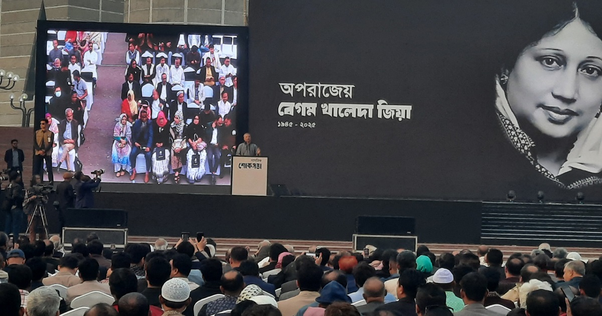 বাংলাদেশকে ভালো থাকতে হলে বেগম জিয়াকে ধারণ করতে হবে: আসিফ নজরুল