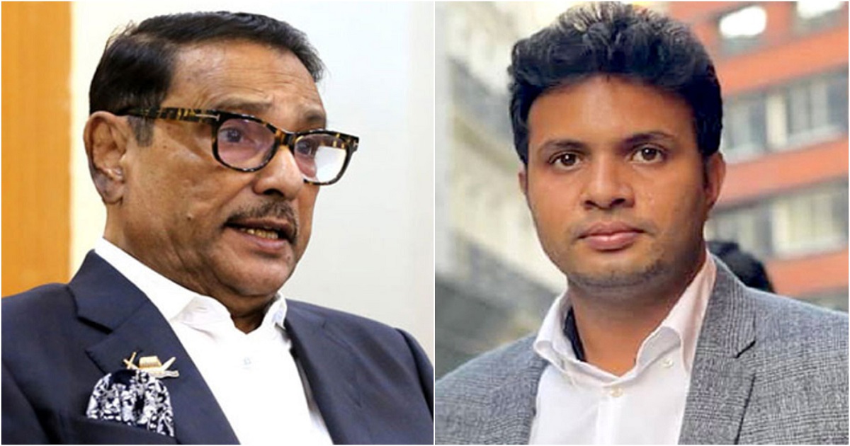 কাদের-সাদ্দামসহ ৭ নেতার অভিযোগ গঠনে আজ শুনানি