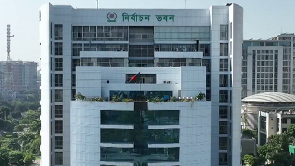 আপিল শুনানির অষ্টম দিনে ৪৫ আবেদন মঞ্জুর করল ইসি