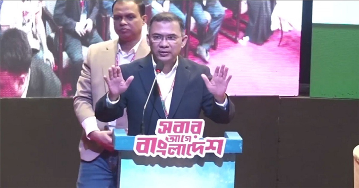 জুলাই যোদ্ধাদের জন্য মুক্তিযুদ্ধ মন্ত্রণালয়ের অধীনে পৃথক বিভাগ খোলা হবে : তারেক রহমান