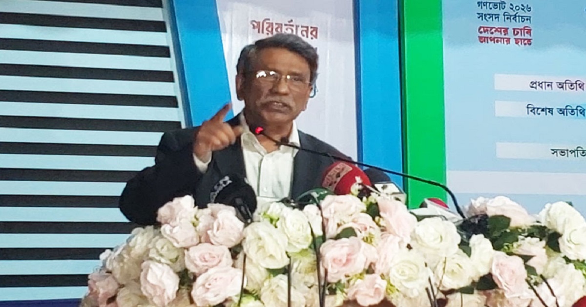 স্বাধীন বিচার বিভাগ ও ইনসাফ কায়েমের জন্য হ্যাঁ ভোট দিতে হবে: আলী রীয়াজ