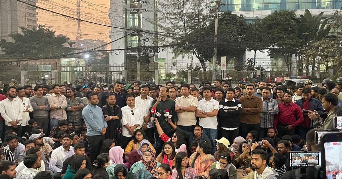 ইসি ভবন ঘেরাও কর্মসূচি সাময়িকভাবে স্থগিত করল ছাত্রদল