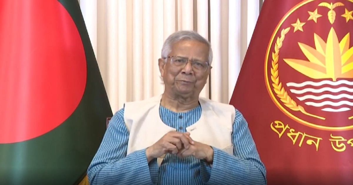গণভোটে ‘হ্যাঁ’ ভোট দেয়ার আহবান জানিয়েছেন প্রধান উপদেষ্টা