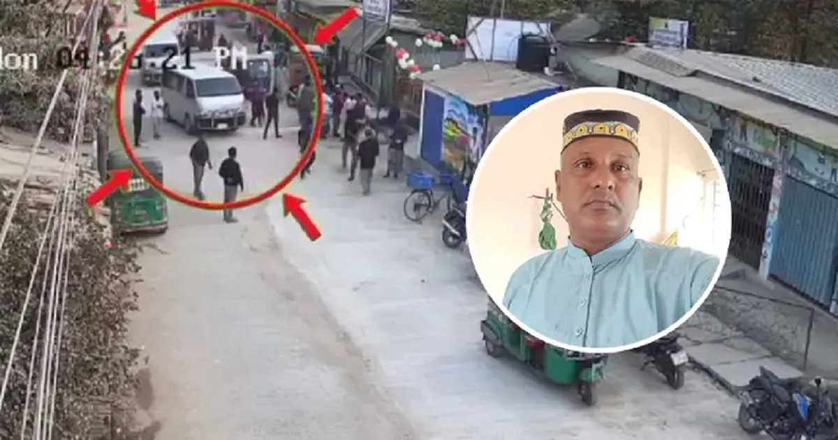 সীতাকুণ্ডে সন্ত্রাসীদের হামলায় র‍্যাব কর্মকর্তা নিহত, আহত আরও কয়েকজন