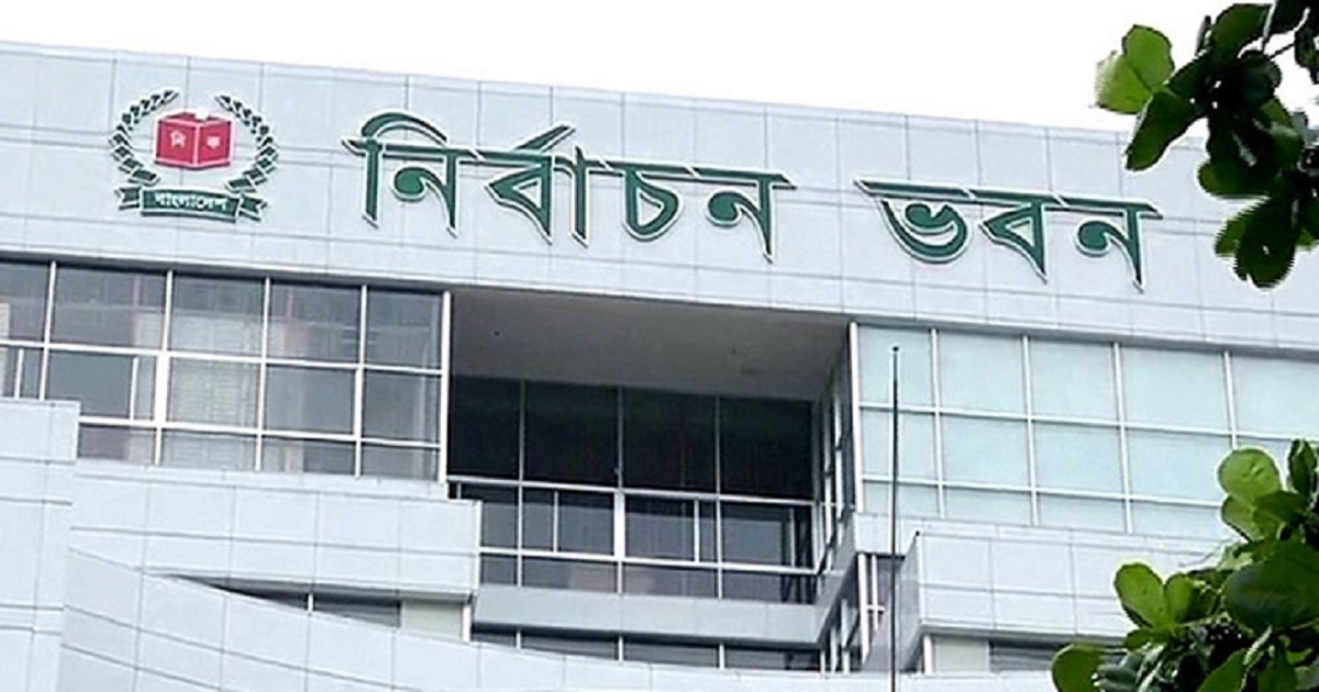 জামায়াত-এনসিপিসহ ৪ দলকে ইসির সতর্কতা
