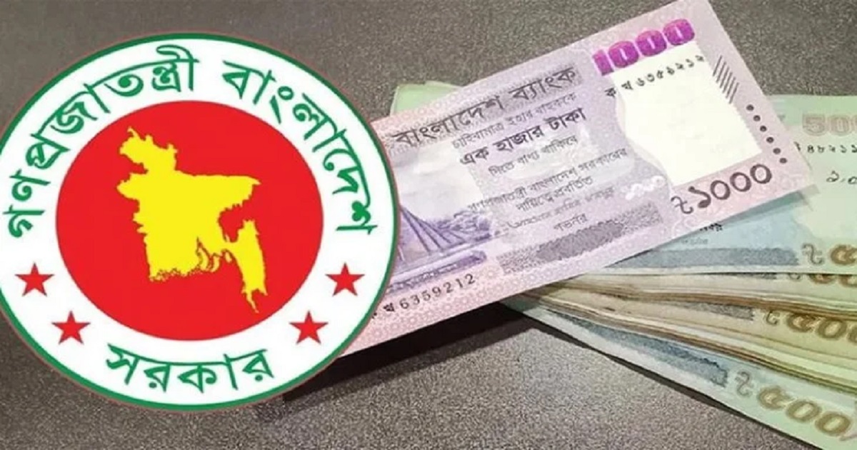 নতুন পে-স্কেলে সর্বনিম্ন বেতন বাড়ছে প্রায় আড়াই গুণ