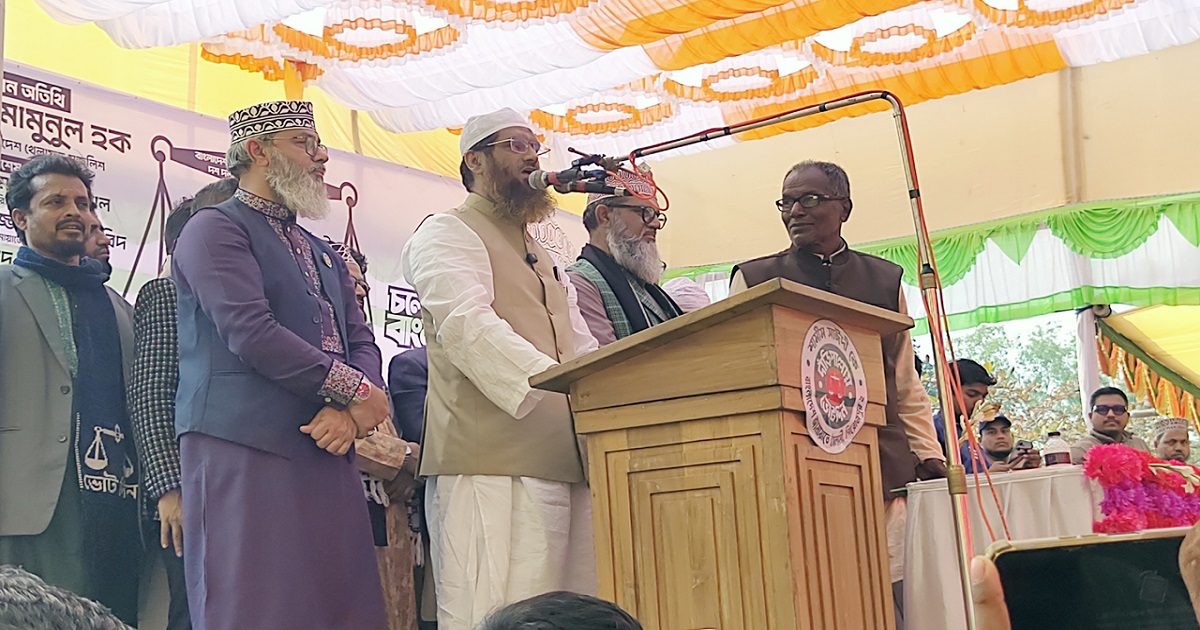 জুলাই বিপ্লবকে ব্যর্থ করার ষড়যন্ত্র দানা বাঁধছে: মামুনুল হক