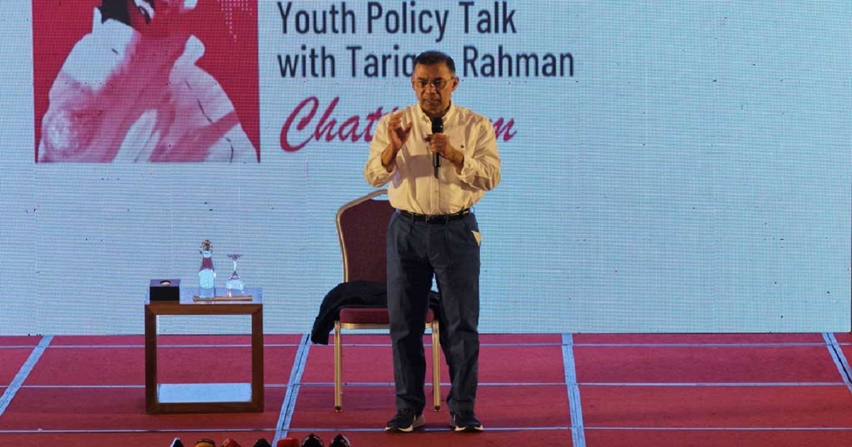 ‘স্যার’ নয়, ‘ভাইয়া’ বলুন, শিক্ষার্থীদের উদ্দেশে তারেক রহমান