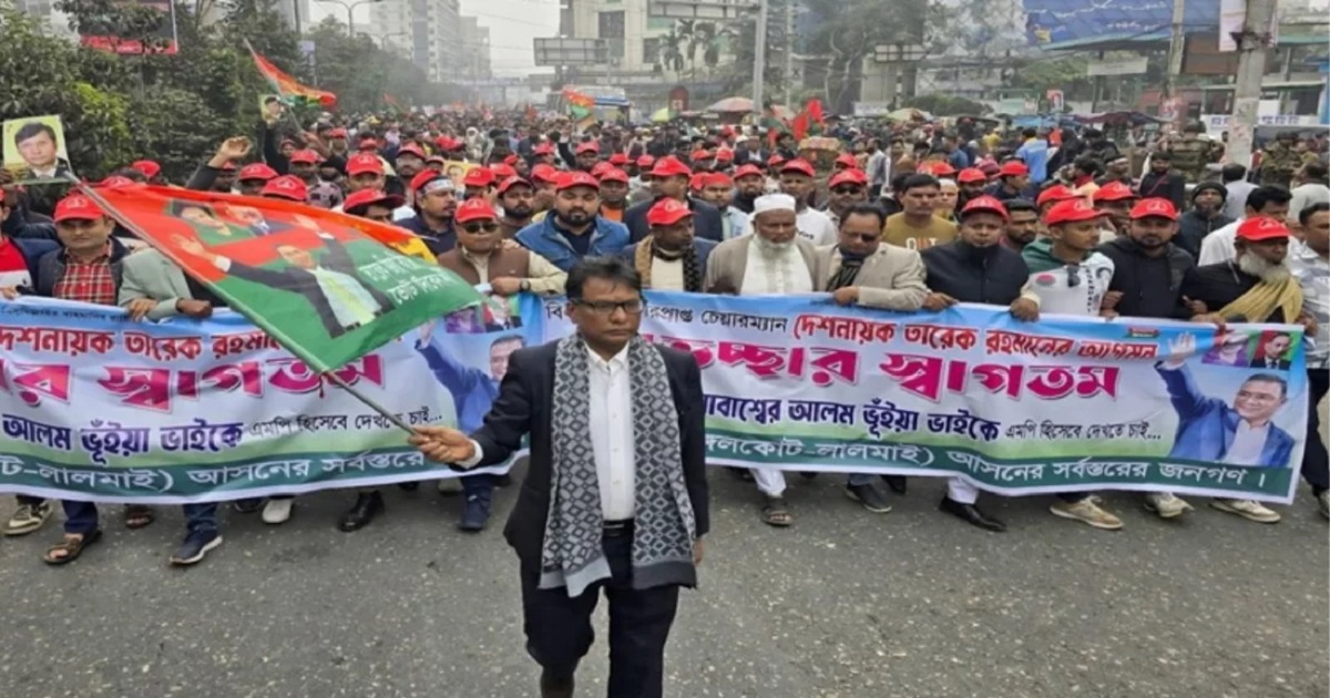 কুমিল্লা-১০ আসনের বিএনপির প্রার্থী মোবাশ্বেরের মনোনয়ন বৈধ ঘোষণা