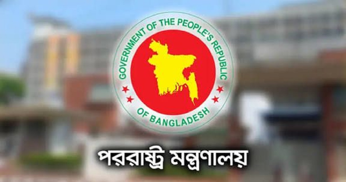 নির্বাচনকালীন সহিংসতার জন্য দায়ী থাকবে আ’লীগ: অন্তর্বর্তী সরকার