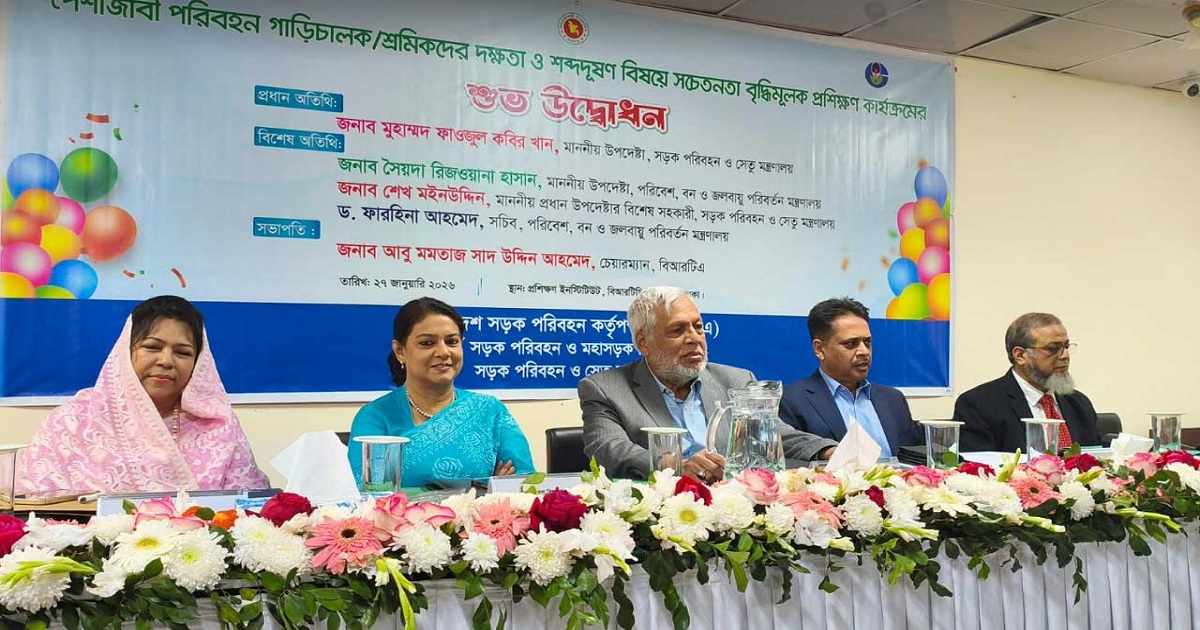 প্রতিটি বিআরটিসি বাস থেকে বের হচ্ছে কালো ধোঁয়া: পরিবেশ উপদেষ্টা