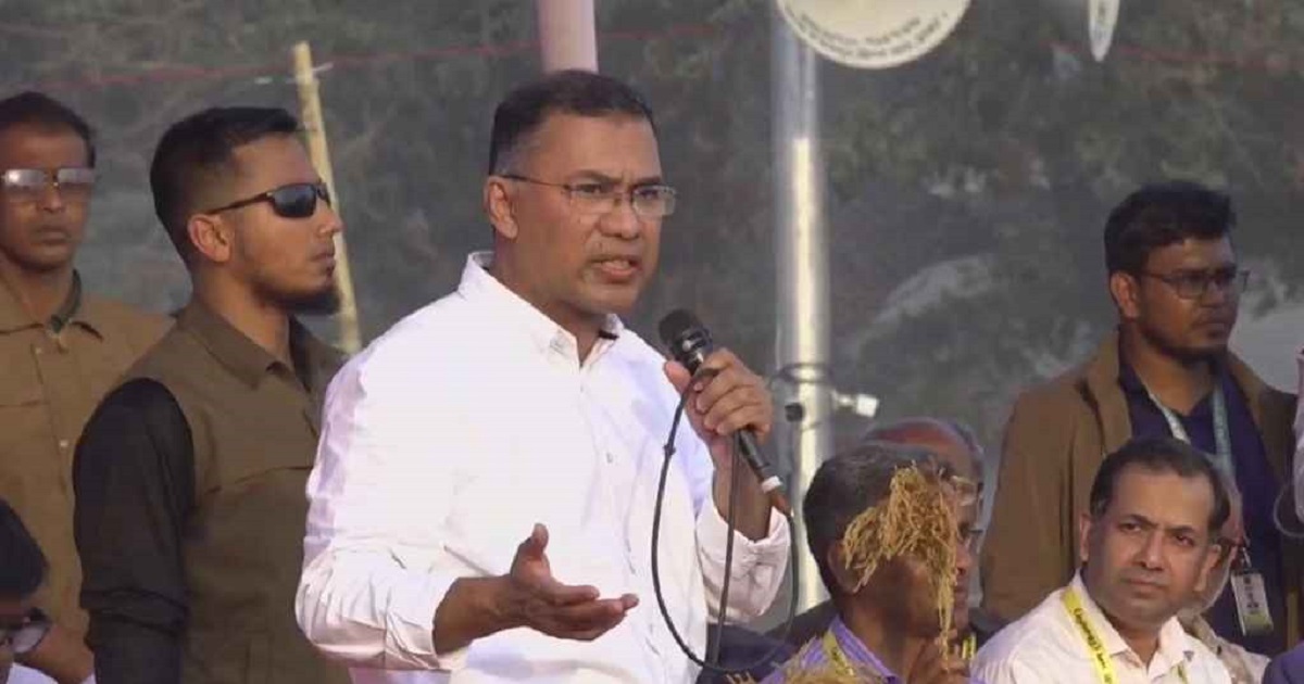 ক্ষমতায় গেলে কর্মসংস্থান সৃষ্টি করা হবে: তারেক রহমান