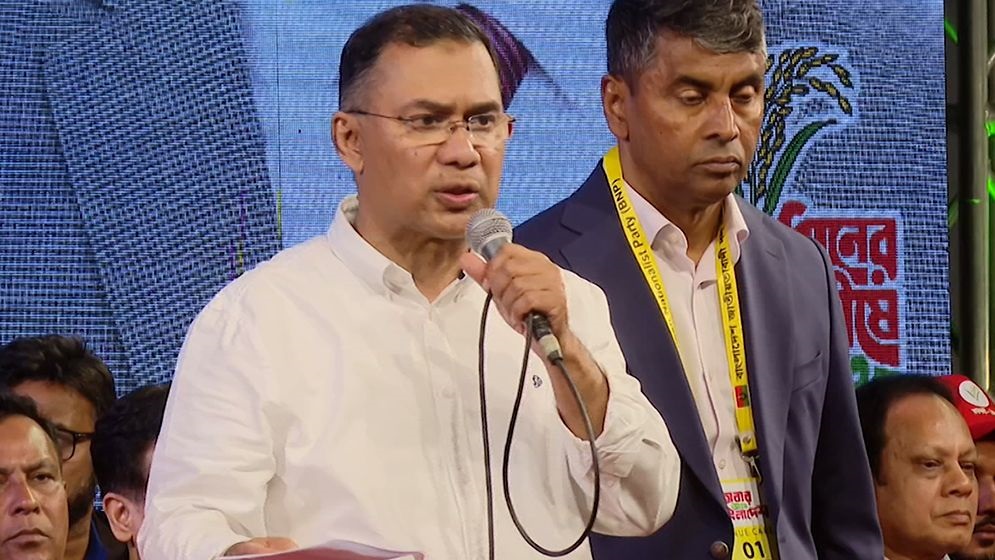 জয়ী হলে সবার আগে জলাবদ্ধতা সমস্যার সমাধান করা হবে: তারেক রহমান