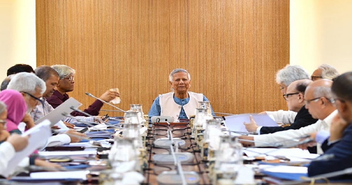 উপদেষ্টা পরিষদের বৈঠকে ১১ গুরুত্বপূর্ণ সিদ্ধান্ত