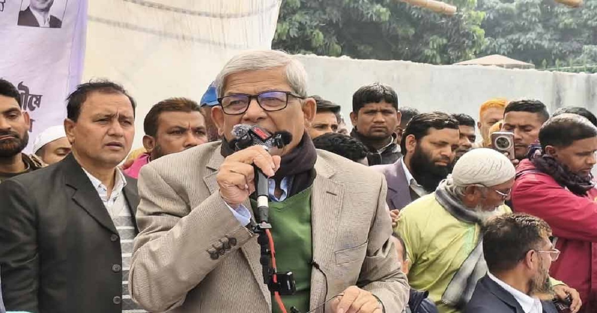 যারা স্বাধীনতার বিরোধিতা করেছিলো সেই দল ভোটের জন্য এসেছে: মির্জা ফখরুল