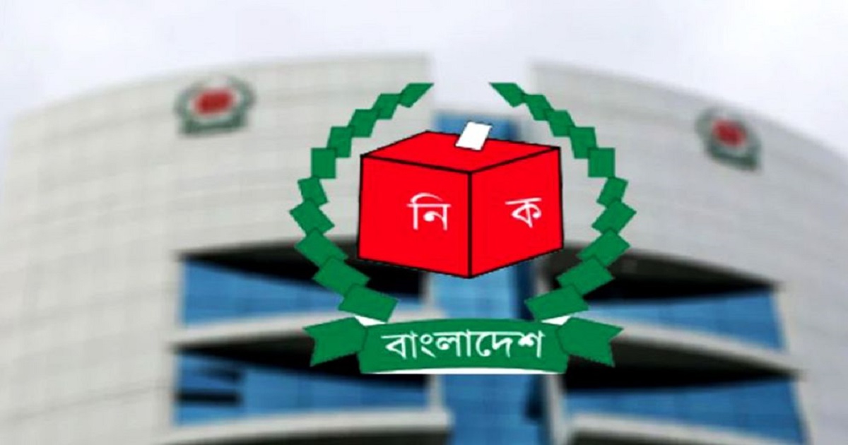 নির্বাচন পর্যবেক্ষণে আসছেন ৩৩০ আন্তর্জাতিক পর্যবেক্ষক