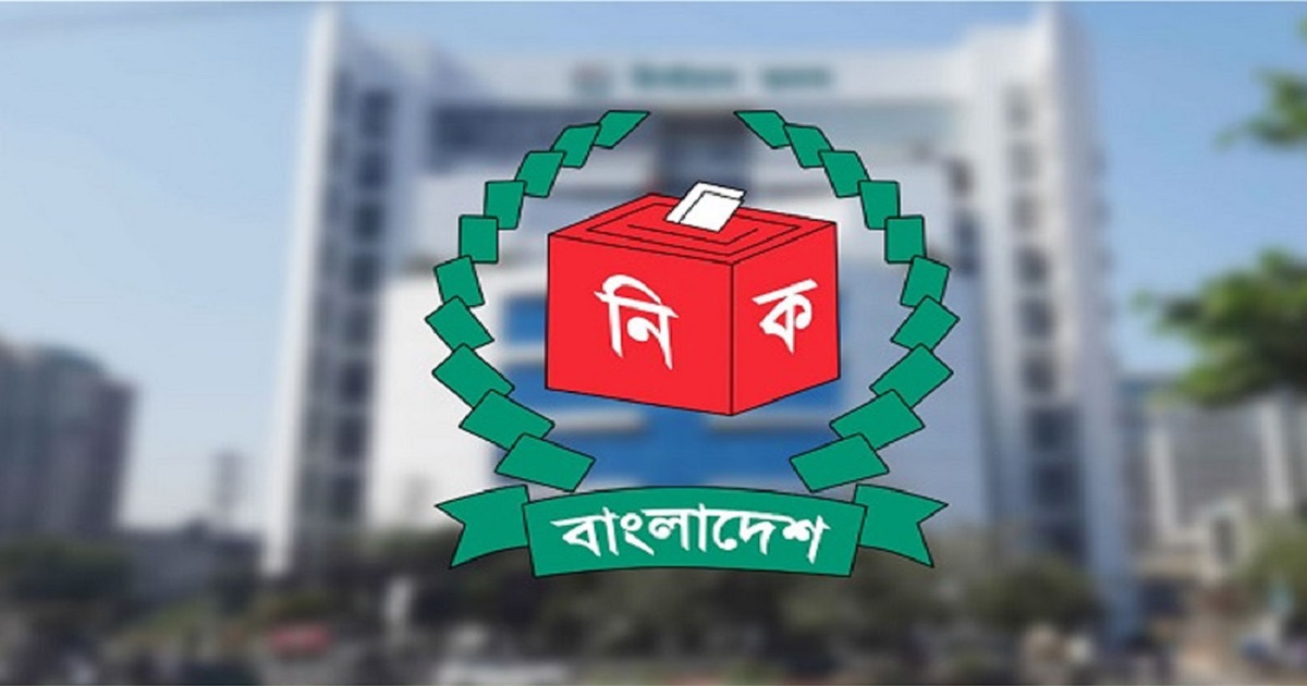 নির্বাচনী প্রচারণা শেষের সময়সীমা ১০ ফেব্রুয়ারি, পোস্টার নিষিদ্ধ