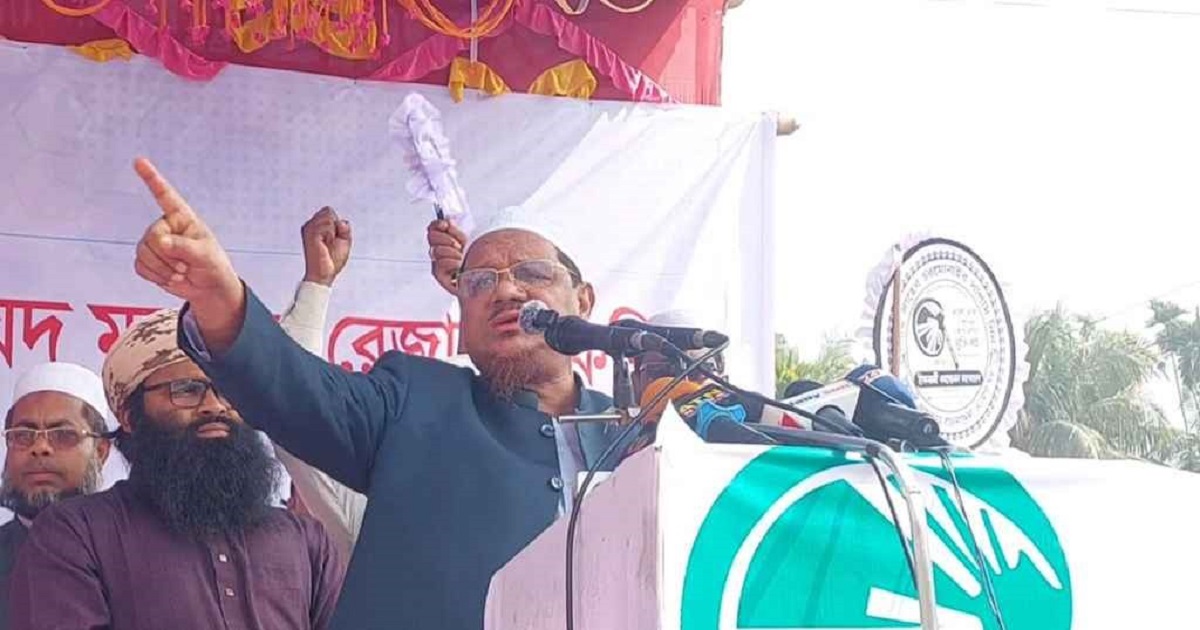 জামায়াত গুম-খুনের নীতিতে দেশ চালানোর পায়তারা করছে: চরমোনাই পীর