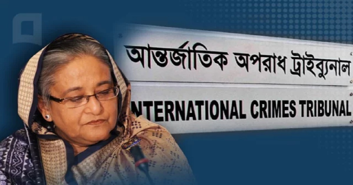 শেখ হাসিনার বিরুদ্ধে দুই মামলার রায় আজ