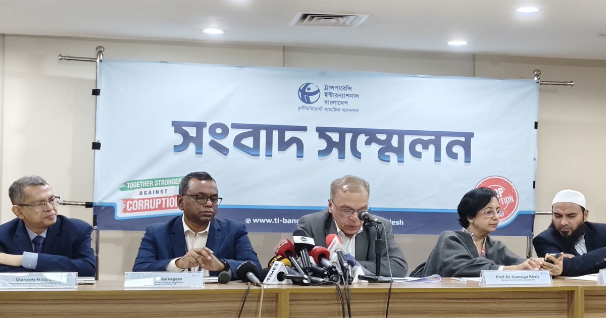 ২০২৫ সালে রাজনৈতিক সহিংসতার ঘটনা উদ্বেগজনকভাবে বেড়েছে: টিআইবি