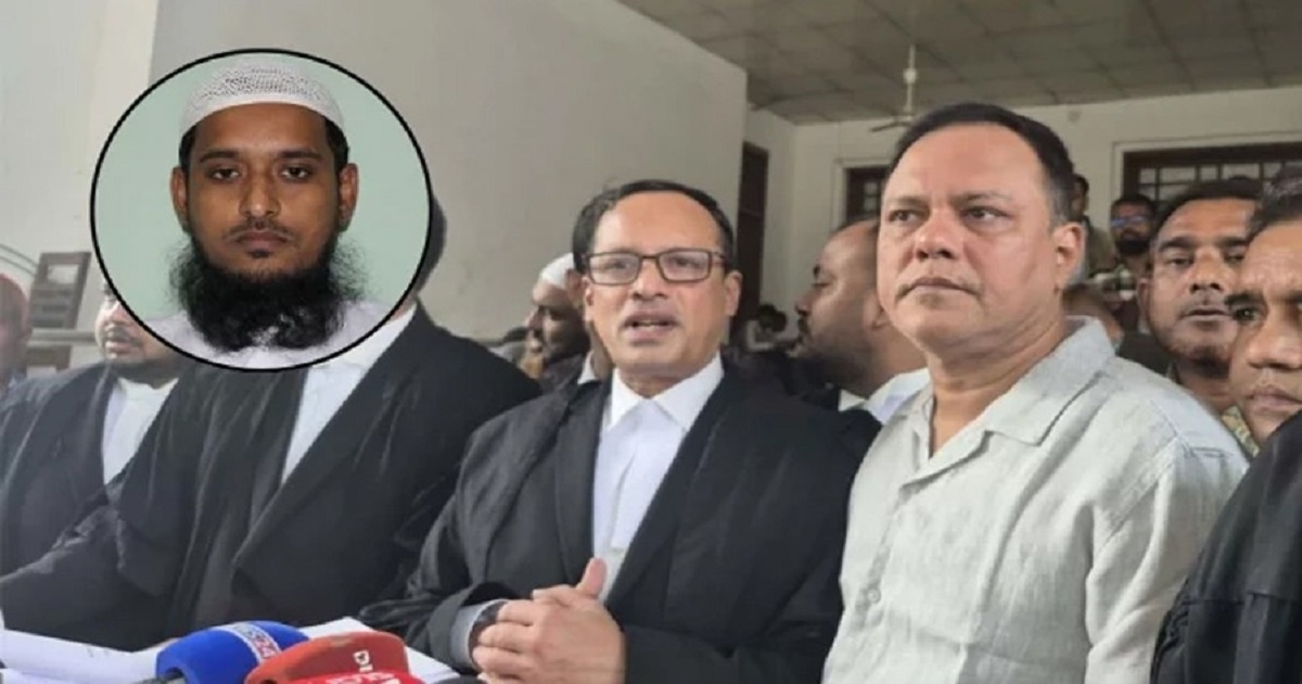 শেরপুরে জামায়াত নেতা হত্যা মামলায় ৪০ জনের আগাম জামিন