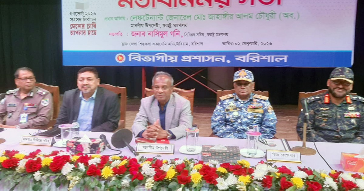 প্রশাসনের বিরুদ্ধে একপাক্ষিকতার অভিযোগ রাজনৈতিক: স্বরাষ্ট্র উপদেষ্টা