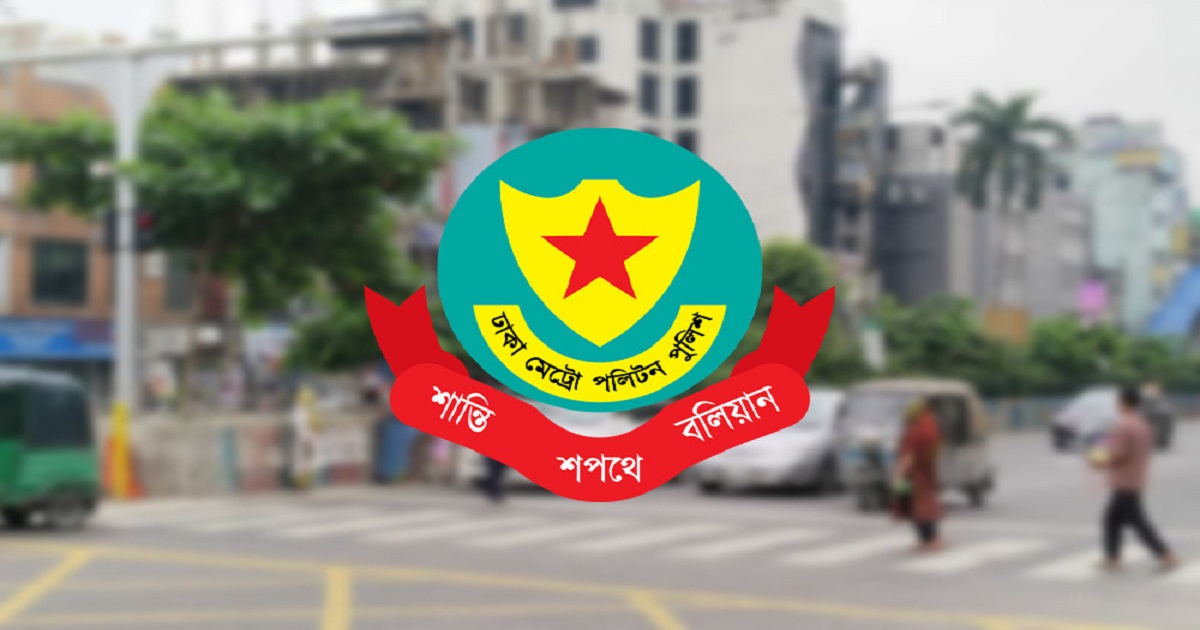 শবে বরাতে আতশবাজি-পটকা নিষিদ্ধ : ডিএম‌পি