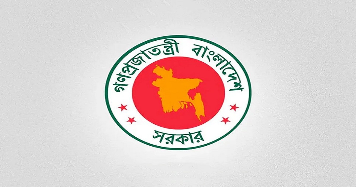 ‘ইলেকট্রোফিশিং ডিভাইস’ ব্যবহার করে মাছ ধরা নিষিদ্ধ : নতুন অধ্যাদেশ জারি