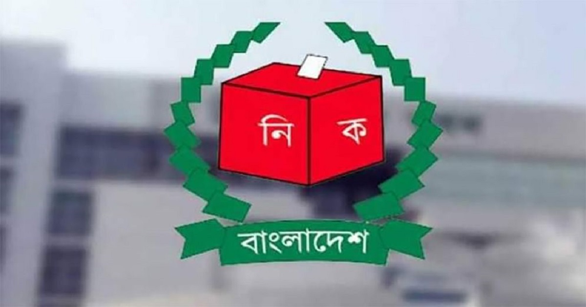 নির্বাচন থেকে সরে দাঁড়ালেন ঢাকা-১৩ আসনের পার্থী শাহরিয়ার