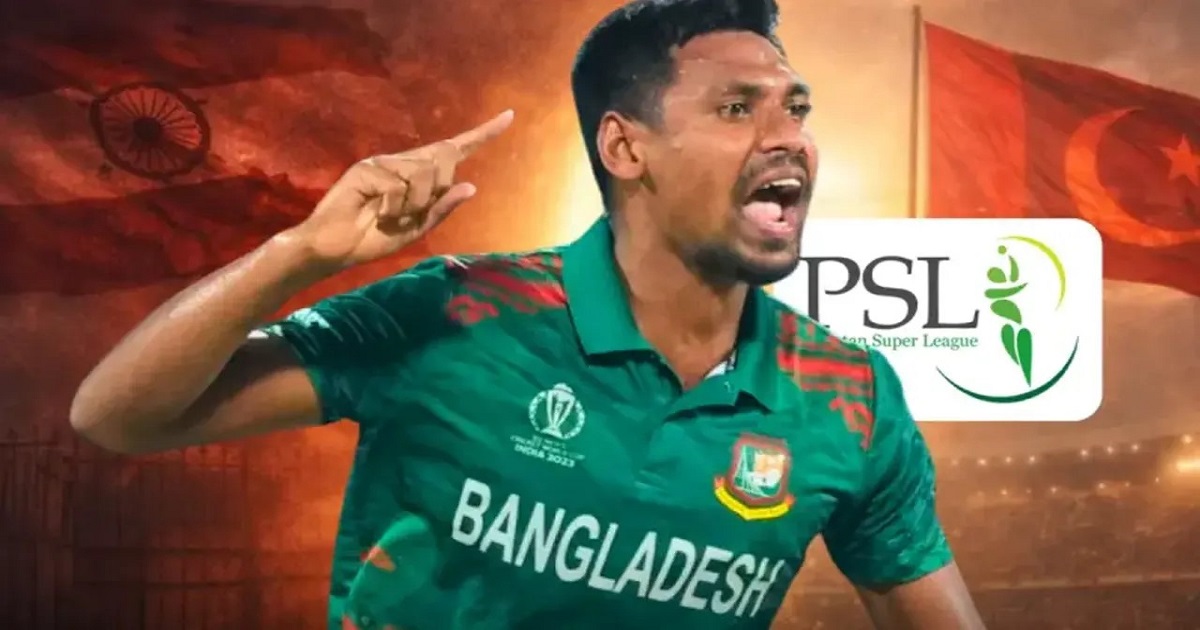 পিএসএলে নিলামের আগেই  দল পেলেন ফিজ