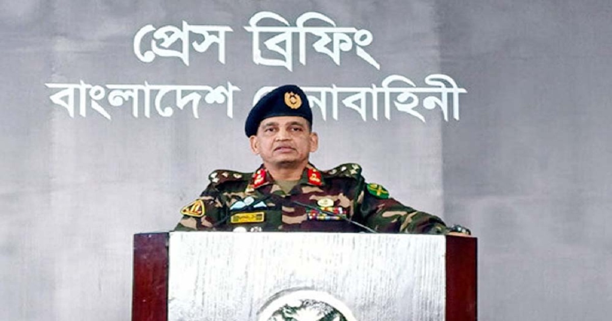 জাতীয় সংসদ নির্বাচন: সুষ্ঠু পরিবেশ নিশ্চিতে এক লাখ সেনা মোতায়েন