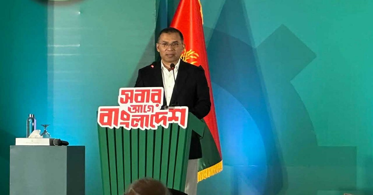 ২০৩৪ সালে বাংলাদেশকে এভিয়েশন হাবে রূপান্তরের প্রতিশ্রুতি বিএনপির