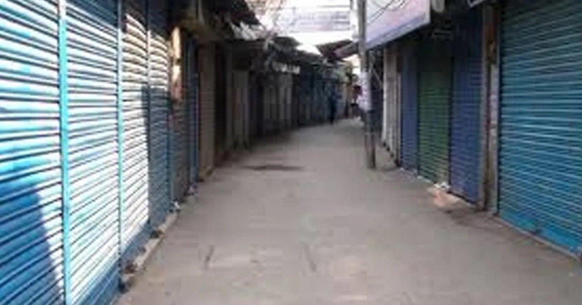 সারা দেশে নির্বাচনকালীন সরকারি ছুটি ও মঙ্গলবার বিশেষ ছুটি ঘোষণা
