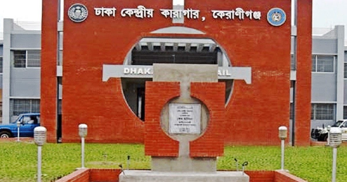 কারাগারে ভোট দিলেন বন্দিরা