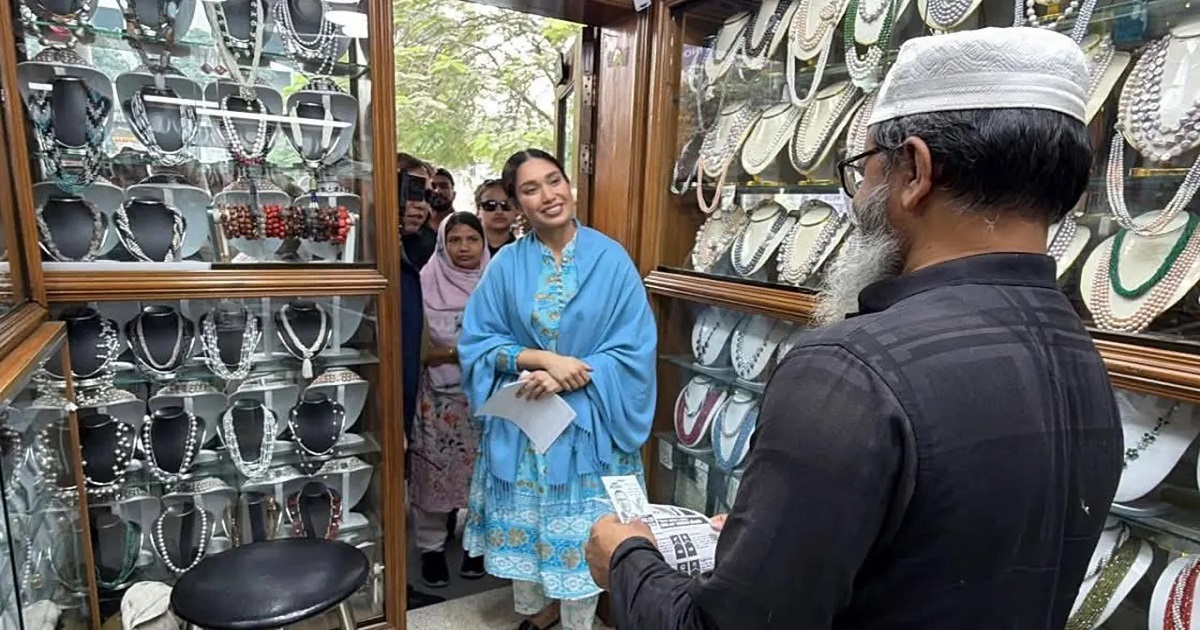 তারেক রহমানের পক্ষে গণসংযোগে জাইমা রহমান