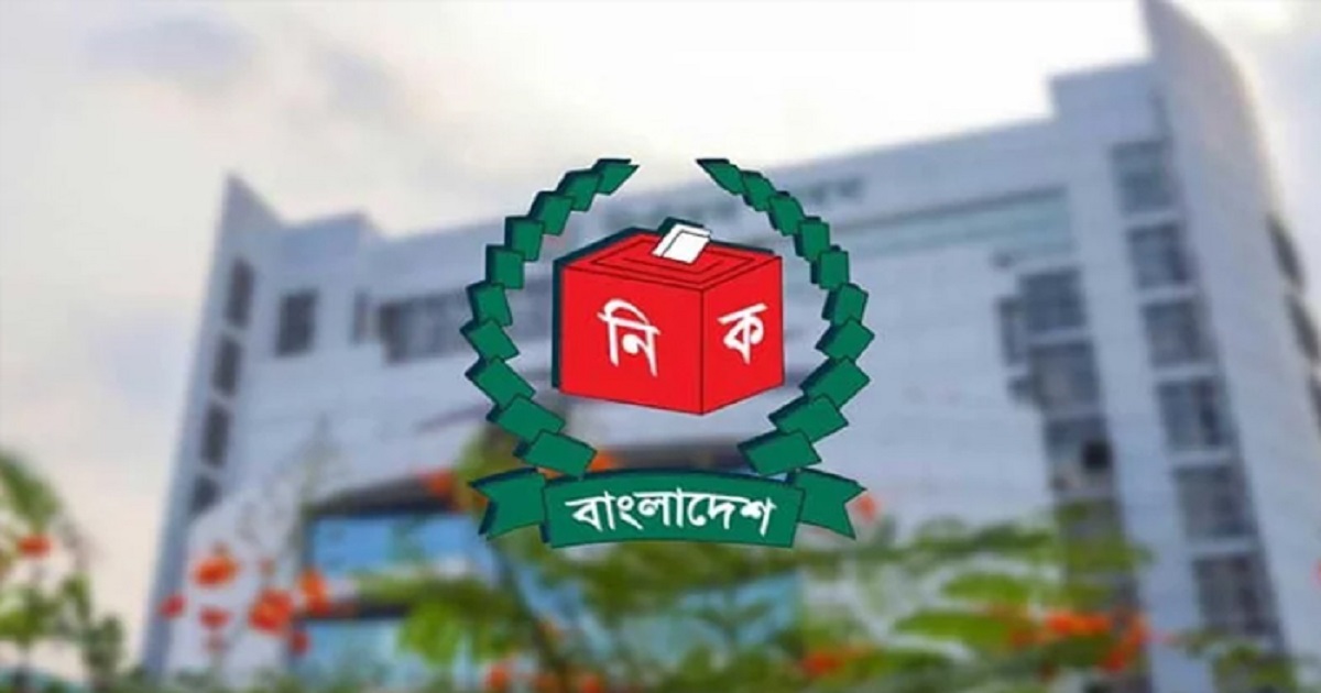 ৫০০ বিদেশি প্রতিনিধি আসছেন ভোট দেখার জন্য, ১১ ফেব্রুয়ারি ইসির ব্রিফিং