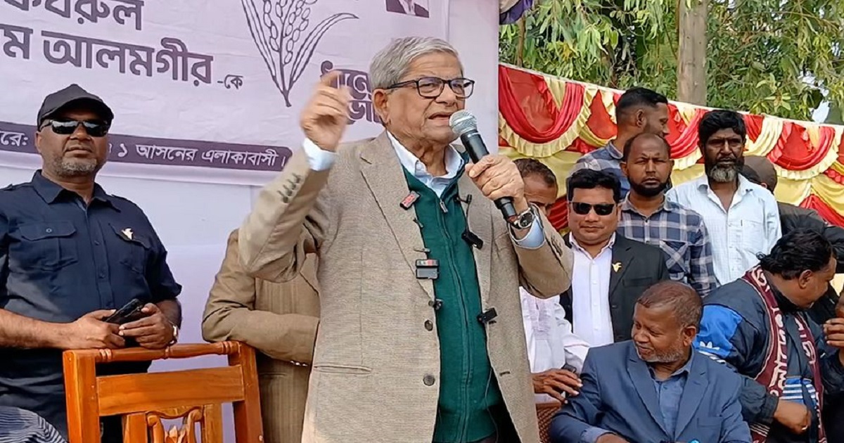 গণভোটে ‘হ্যাঁ’ ভোটের পক্ষে ভোট দেওয়ার আহবান মির্জা ফখরুলের