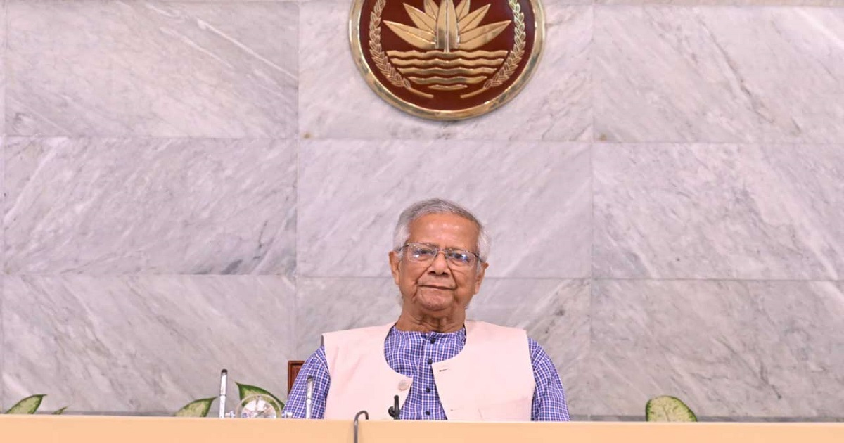 দক্ষতা সনদের জালিয়াতি বন্ধের নির্দেশ প্রধান উপদেষ্টা ড. ইউনূসের