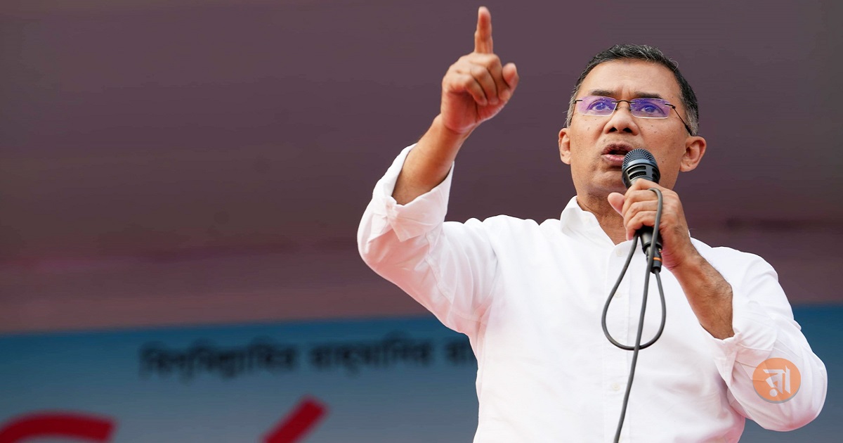 আজ ঢাকার ৮ স্থানে তারেক রহমানের জনসভা