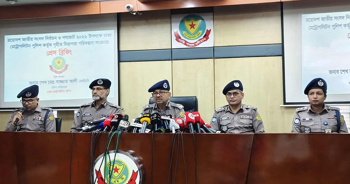 ঢাকায় ৩৭টি ঝুঁকিপূর্ণ ভোটকেন্দ্রে বডি ক্যামেরা মোতায়েন