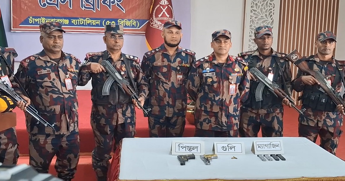 নির্বাচনের একদিন আগে অস্ত্র ও গুলি উদ্ধার শিবগঞ্জ সীমান্ত থেকে