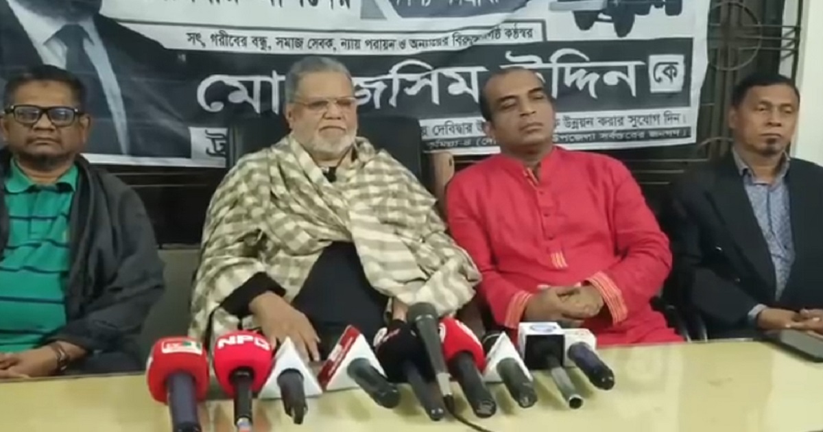অন্য কাউকে ভোট দিলে ঘর-বাড়ি পুড়িয়ে দেয়ার হুমকি বিএনপি নেতার
