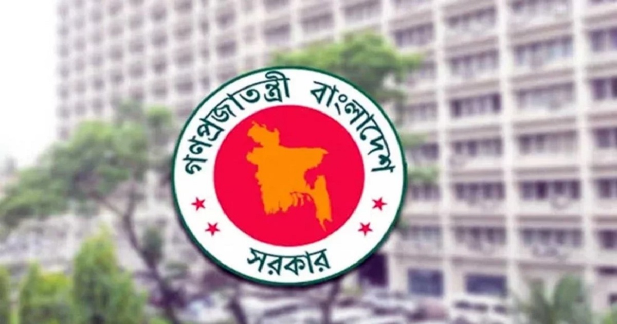 ভোট ঘিরে ৪ দিনের সরকারি ছুটি শুরু