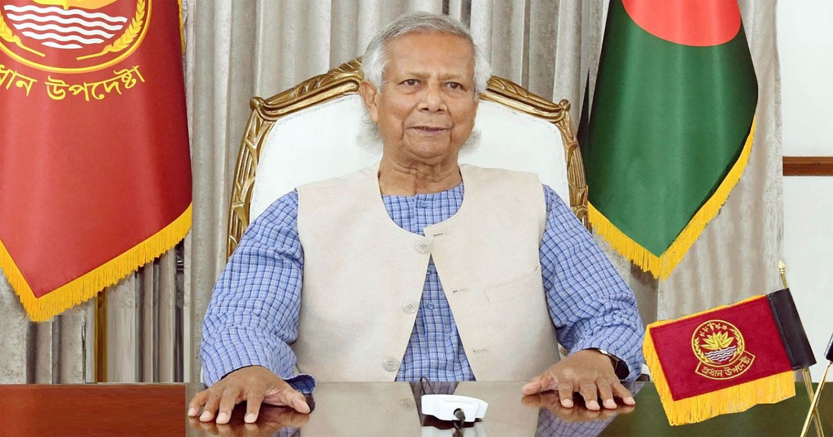 সমগ্র জাতিকে আন্তরিক অভিনন্দন ও কৃতজ্ঞতা জানিয়েছেন প্রধান উপদেষ্টা