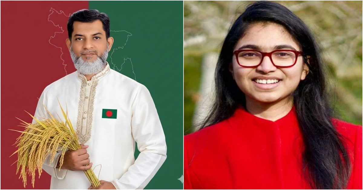 দুই কেন্দ্রে এগিয়ে ধানের শীষ, তৃতীয় তাসনীম জারা