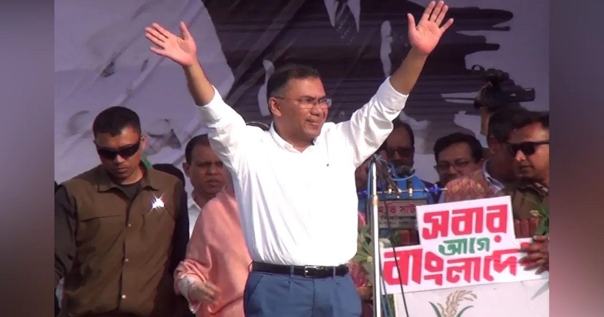 ঢাকা-১৭ ও বগুড়া-৬ আসনে তারেক রহমান বেসরকারিভাবে বিজয়ী