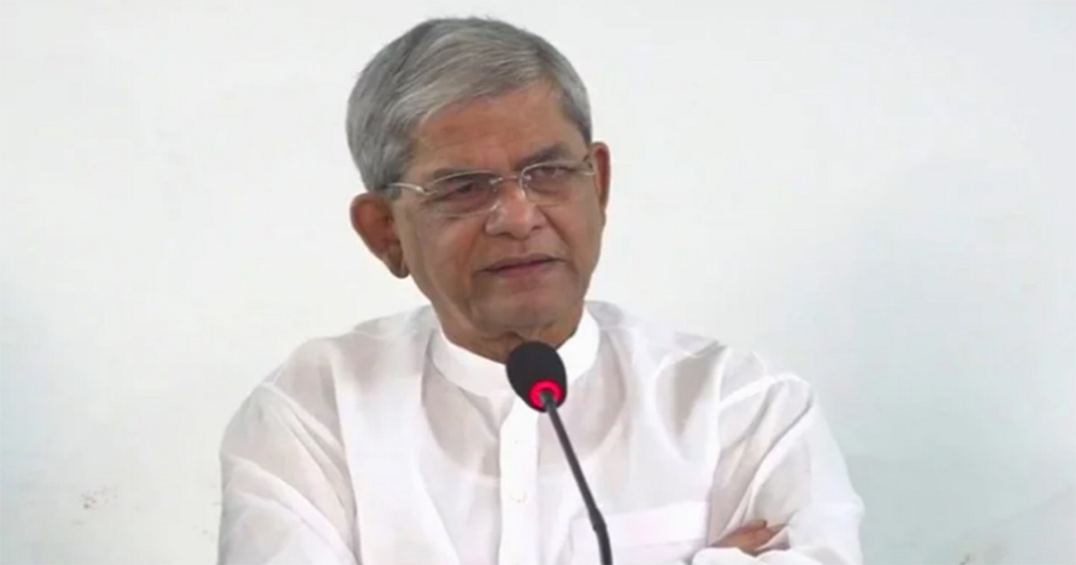 আজকের এই বিজয় দীর্ঘ ১৭ বছর সংগ্রামের ফল : মির্জা ফখরুল