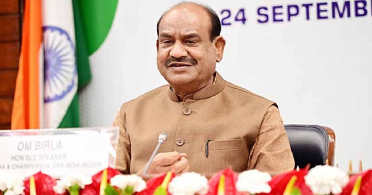 তারেক রহমানের শপথ অনুষ্ঠানে ভারতের স্পিকার ওম বিড়লা